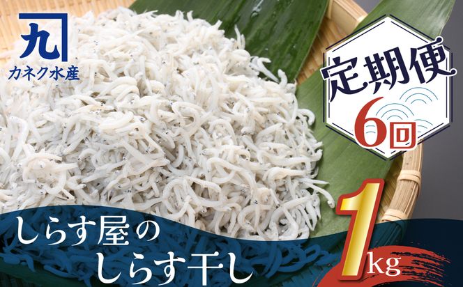 ymɓsz炷̂炷 Pkg×6  H006-087