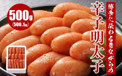 ycszɓ`̂Ȃ̐hqq 500g