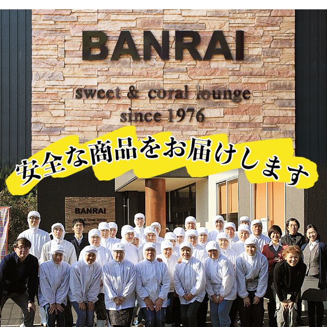 でかまるスイートポテト 焼芋＆紫芋 計5個 a1-072