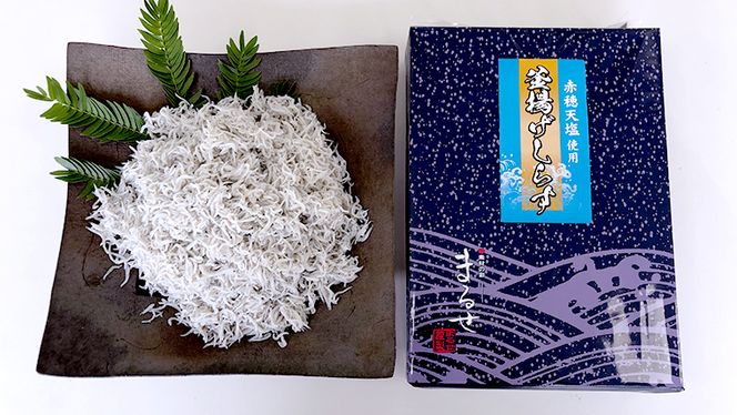 大津港水揚げの 釜揚げしらす １kg （茨城県共通返礼品：北茨城市）しらす しらす丼 国内 北茨城市 水揚げ 新鮮 シラス 海鮮 子ども カルシウム 減塩 ［CY001us］