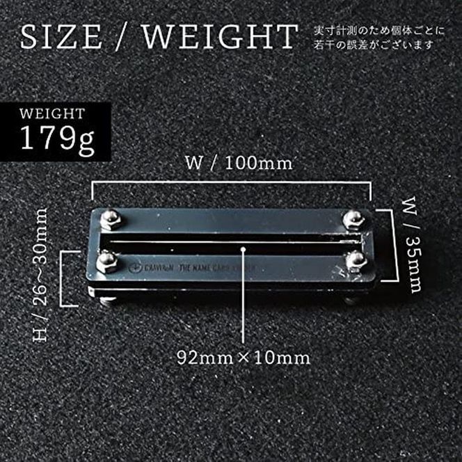 GRAVIRoN Joint Series Set 酸洗鉄×アクリル（ネームカードホルダー/ペン立て/トレー/コースター セット） ステーショナリー