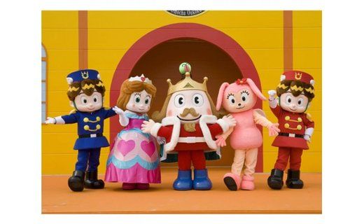 南知多ビーチランド入場券　C◇