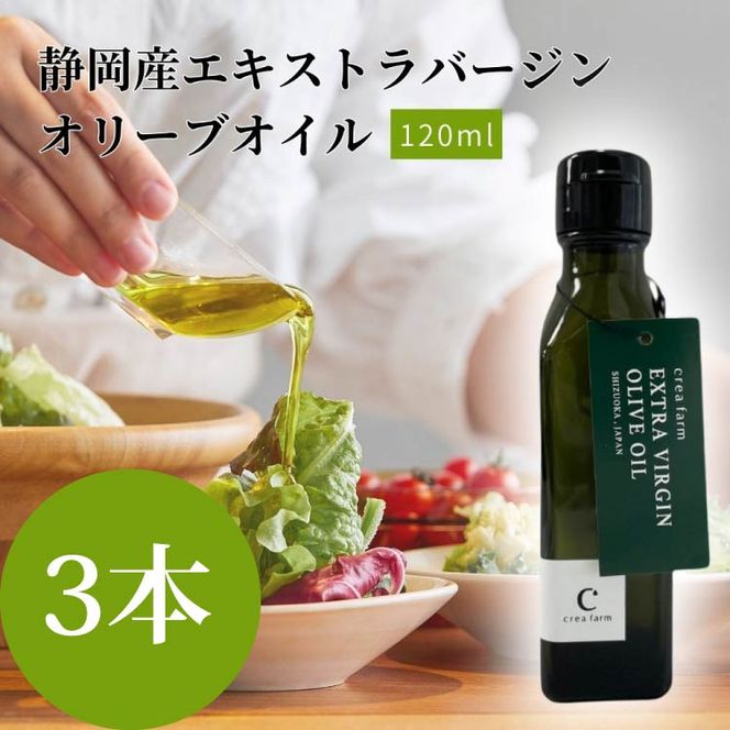 yÉ}szGLXg o[W I[uIC 3{Zbg ÉY T_ pX^ hbVO    É }syPT0004-000003z