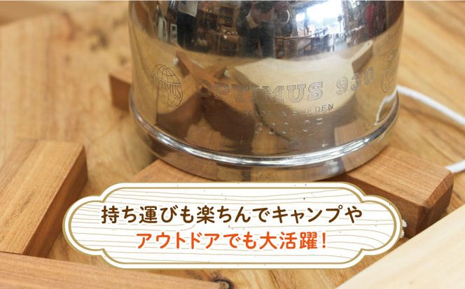 【築上町産木材】サクラの木 の 鍋敷き 1個 (クロス型)《築上町》【京築ブランド館】 [ABAI008]