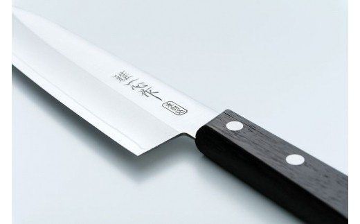 H8-35 雅一心 三徳　【最長6か月を目安に配送】