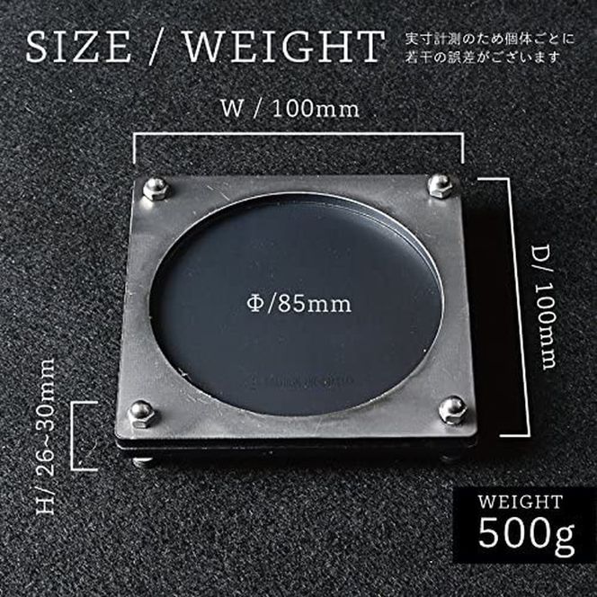 GRAVIRoN Joint Series Set 酸洗鉄×アクリル（ネームカードホルダー/ペン立て/トレー/コースター セット） ステーショナリー