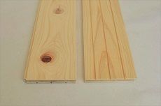 ユカハリ・フローリング ひのき ウッドカーペット M-mm-A10A