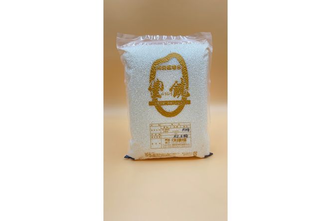【特別栽培米】コシヒカリ『豊饒』 2kg （真空パック） KO00016