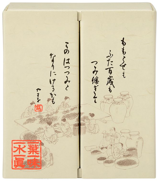 B4100 九重園の銘茶詰合せ（舞鶴・特上九重）（ギフト缶・箱）