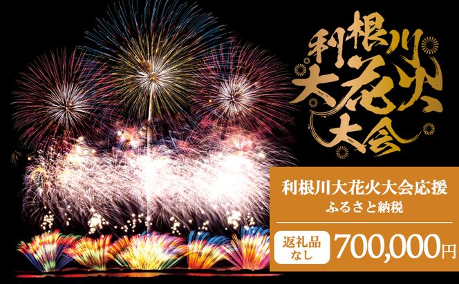 y錧SzK2287 yԗiȂzԉΑӂ邳Ɣ[  (700000~)  y錧z