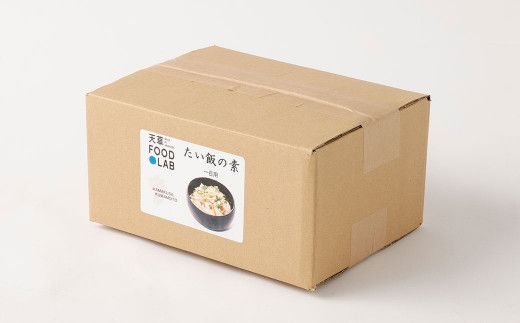 たい飯の素 (1合用×4パック) 鯛 真鯛 鯛めし 240g×4パック 合計960g