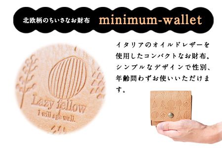 北欧柄のちいさなお財布 minimum-wallet ブラック レザークラフト Lazy fellow《受注制作につき最大1カ月以内》 熊本県大津町 選べる8カラー---so_lazyminih_1mt_23_59000_black---