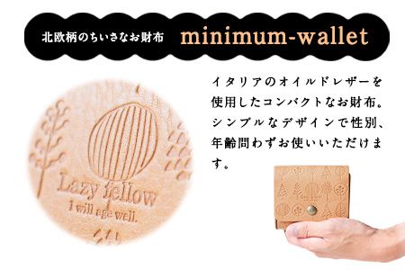 北欧柄のちいさなお財布 minimum-wallet ヌメ レザークラフト Lazy fellow《受注制作につき最大1カ月以内》 熊本県大津町 選べる8カラー---so_lazyminih_1mt_23_59000_nume---
