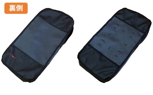 [R159] oxtos ワカンケース