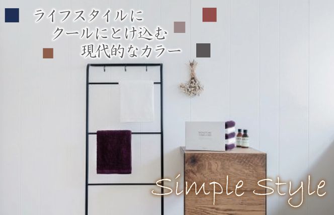 099H1537 ふんわりやさしいモノトーンタオル（アズキ3枚 ホワイト2枚）【泉州タオル 国産 吸水 普段使い シンプル 日用品】