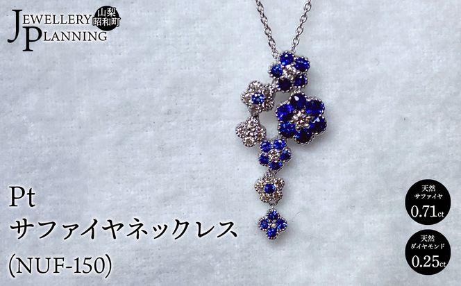 yRazPtTt@ClbNX(NUF-150) SWAK002