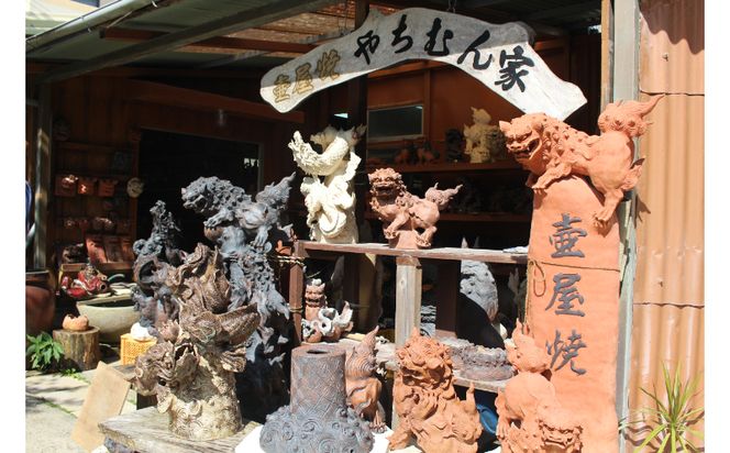 【EXPIRED】【やちむん家】松田優人　アマビエちゃん