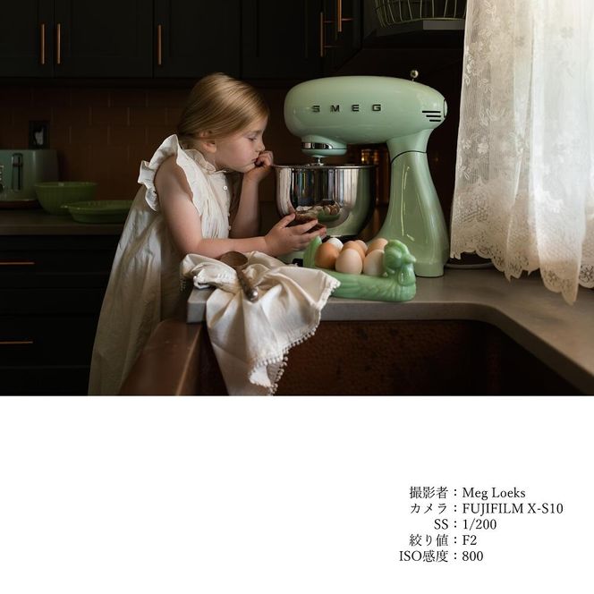 SIGMA 23mm F1.4 DC DN | Contemporary【富士フイルムXマウント】