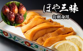 あわび 特大サイズ 10個 約1.5kg 冷蔵 鮑 蝦夷あわび 活あわび あわび 特大サイズ 10個 約1.5kg 冷蔵 鮑 蝦夷あわび 活あわび