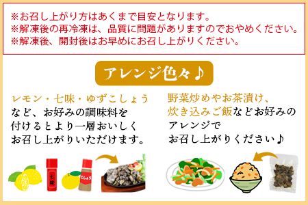 ＜国産親鶏炭火焼 1.2kg（100g×12パック）＞翌月以降準備でき次第順次出荷【 鶏 肉 鶏肉 国産 親鶏 炭火焼き 手焼き おつまみ つまみ 晩酌 】【a0572_ty_x1】