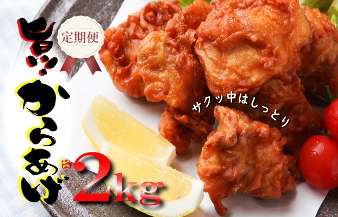 y{򍲖sz099Z075  ̂܂݌{ TNƂƂ 炠pނ˓2kg S3yzR[Xz