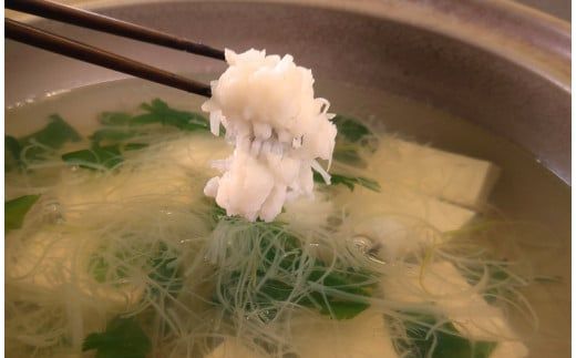 C027 活西京鱧のしゃぶしゃぶセット4人前