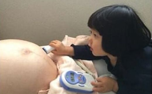 助産院 マタニティアイ＜赤ちゃんエコー体験＞引換券(1名様分) |チケット 体験 体験型 北海道 釧路町 釧路超 特産品 121-1248-11