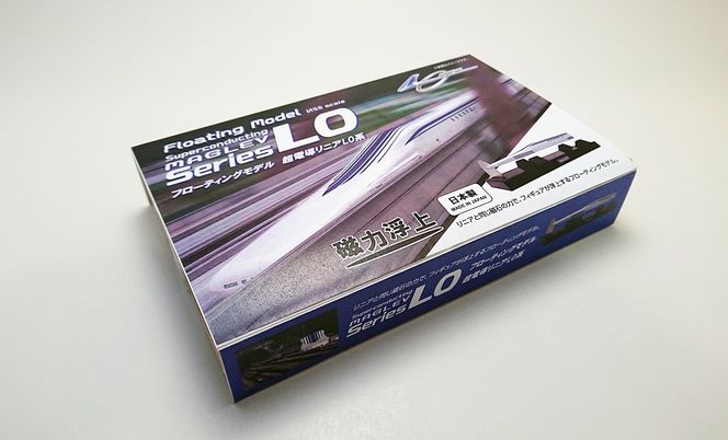 【JR東海監修済み】磁力浮上！フローティングモデル超電導リニアL0系 Nゲージフィギュア 鉄道模型 浮上 磁力　H060-021