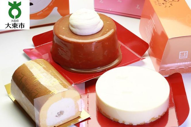 生キャラメルシフォンケーキ(R)とご馳走ロールと生チーズケーキのセット
