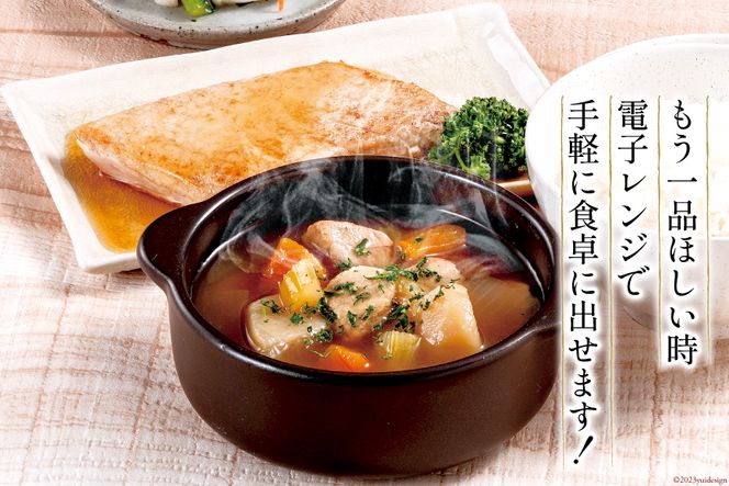 【箱買い】三陸食堂 めかじき和風ポトフ210g×12パック 計2.52kg [阿部長商店 宮城県 気仙沼市 20564088] 惣菜 簡単調理 レトルト 魚 魚介類 レンジ 長期保存 魚料理 和食 常温保存 常備食 