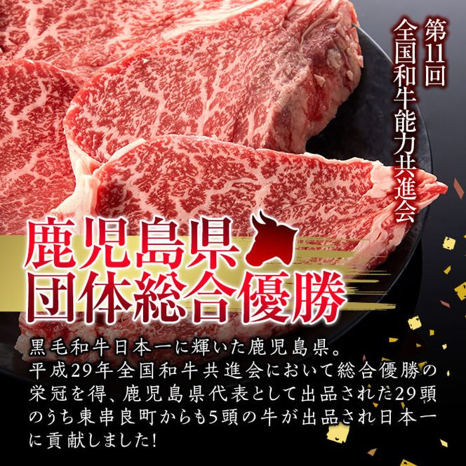 【12473】鹿児島県産A4等級以上！黒毛和牛ロース焼肉用(380g)国産 牛肉 肉 冷凍 ロース 鹿児島 焼肉 BBQ バーベキュー【デリカフーズ】