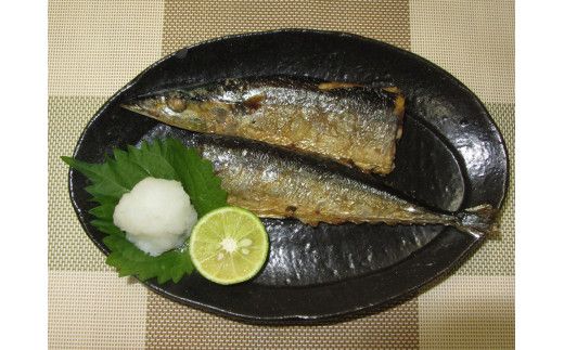 レンジでチンする焼き魚(さんま塩焼き)×4【0tsuchi01088】