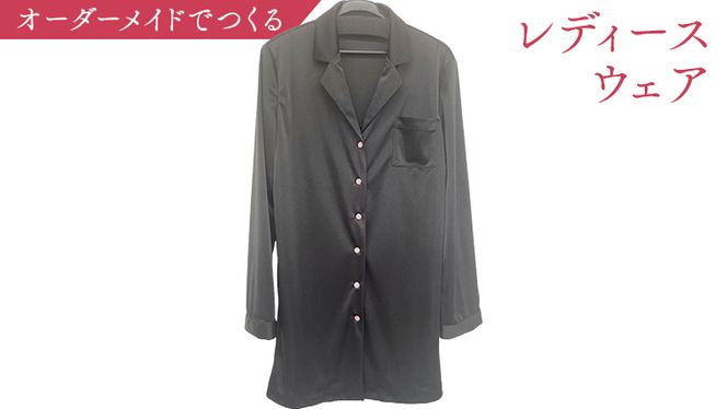y錧΂݂炢szI[_[Ch fB[XEFA IWi I[_[ fB[X ㉺Zbg [EFA [CM25-NT]