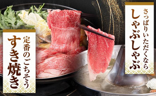 くまもと黒毛和牛 ウデ・モモスライス 2000g 500g x 4パック 牛肉 冷凍 《30日以内に出荷予定(土日祝除く)》 くまもと黒毛和牛 黒毛和牛 冷凍庫 個別 取分け 小分け 個包装 モモ スライス 肉 お肉 しゃぶしゃぶ肉 すきやき肉 すき焼き---gkt_fudmm_30d_24_30000_2000g---