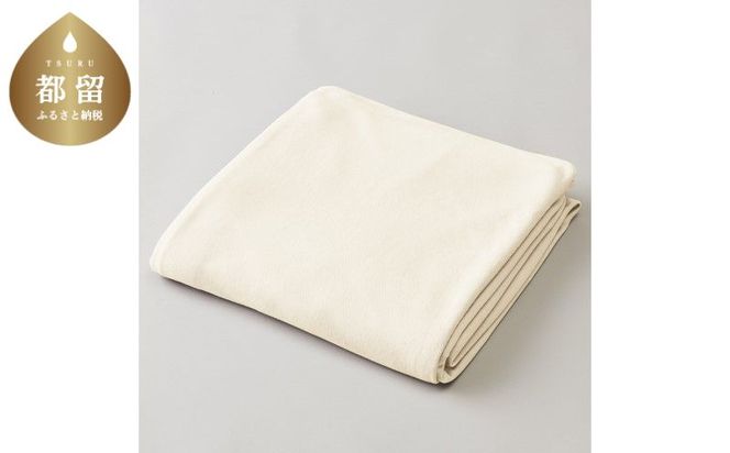 GS036とろける羽毛ふとん[ダブル]ふとん専用カバー／クリーム