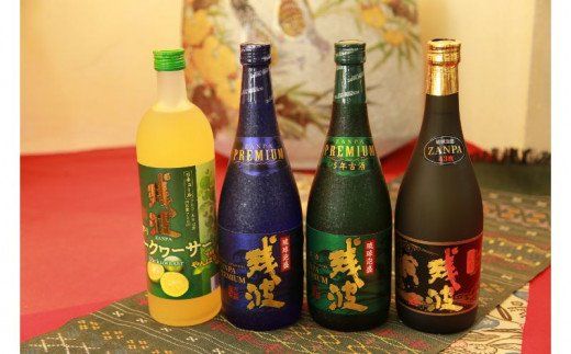 【比嘉酒造】泡盛残波飲み比べセット　D（720ml×4本）