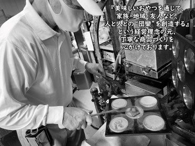 380.【大容量】お得な八百津せんべい7種詰合せセット たっぷり1kg入り 少しずつ楽しめる個包装 煎餅 お菓子 おやつ