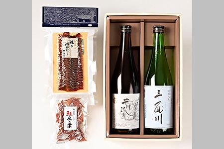 B4046 大洋盛　笹川流れ・三面川　鮭のご当地おつまみセット