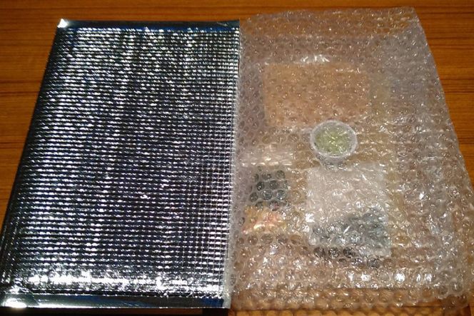 AF226ミシュランプレート掲載のお料理店「まどか」　島原鯛茶漬け 1食入