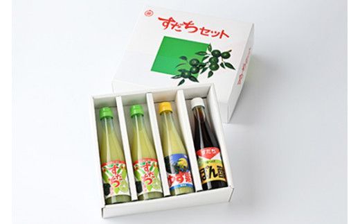 【CF】すだちとゆずの風味をたっぷり堪能！すだちセット---sanagouchi_jat_18_1hk---