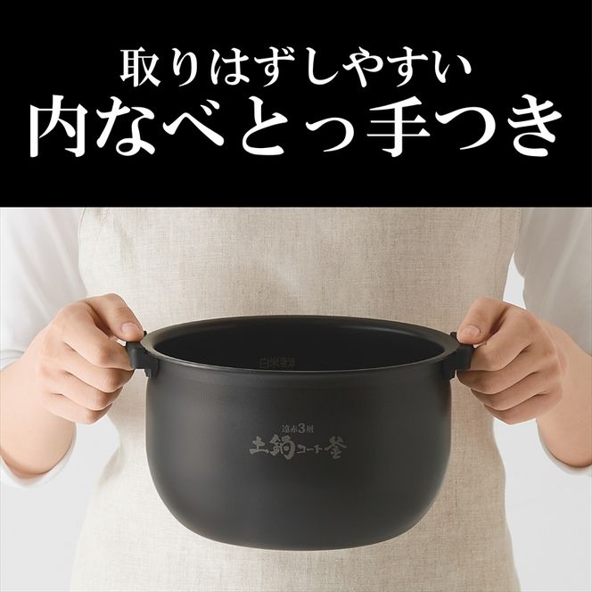 158-1013-223　タイガー魔法瓶 IH炊飯器 JPW-Y100WY ピュアホワイト 5.5合炊き【 家電 電化製品 炊飯器 炊飯ジャー 大阪府 門真市 】