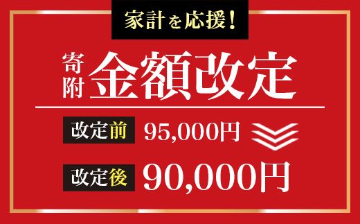 ＜寄附金額改定＞美術刀剣 模造刀 真田幸村 六文銭拵え大刀 朱呂 戦国武将シリーズ