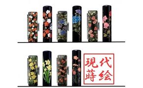 黒水牛花柄現代蒔絵印鑑セット15ミリ　W-12
