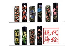 黒水牛花柄現代蒔絵印鑑セット15ミリ　W-12