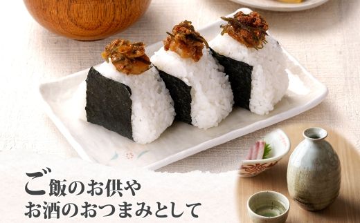 3080. 無地熨斗 雲丹ほたて佃煮 100g 2個 計200g 小分け 雲丹 ウニ うに 帆立 ホタテ ほたて 佃煮 瓶詰 海鮮 熨斗 のし 名入れ不可 送料無料 北海道 弟子屈町