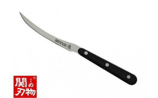 H5-64 関兼常 トマトスライサー （KC-093） ～トマト 包丁 スライサー ステンレス ギザ刃 ノコ刃 フルタング サラダ フルーツ ステーキナイフにも 関市 刃物 日本製 北正 関の刃物～