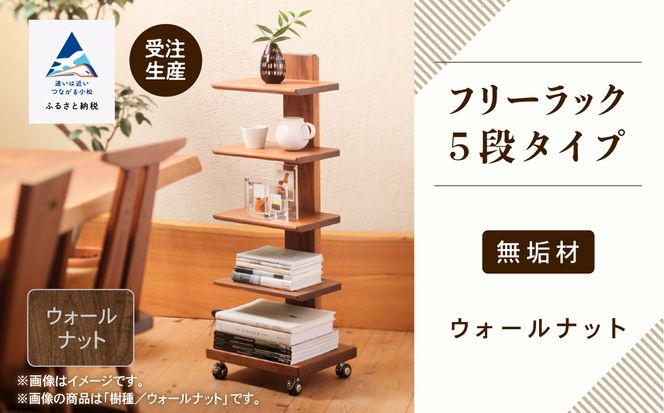 yΐ쌧szLX^[tt[bN@Ti^Cv iEH[ibgjC 346001