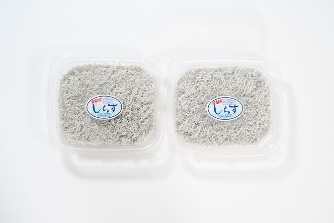 ～贈答用に最適～極上の逸品　三河しらす　H018-039