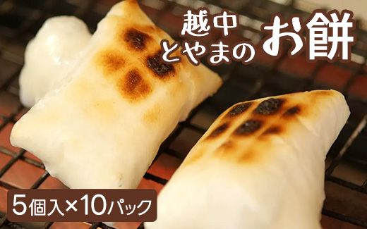 yxRÎszzƂ܂̂݁@݁i5×10pbNj