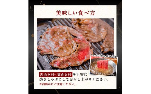 楽天市場】【送料無料】黒毛姫牛 リブロース焼きしゃぶ用 200g